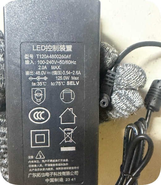 *Brand NEW*Tuoye T120A4800260AY 125W AC-DC Power Adapter | 48V 2.6A Round Barrel Connector Full English Listin *Brand NEW*Tuoye T120A4800260AY 125W AC-DC Power Adapter | 48V 2.6A Round Barrel Connector Full English Listin
